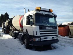 Доставка бетона 